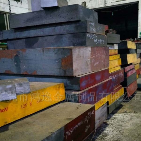 供应3Cr2MoWVNi热作模具钢 3Cr2MoWVNi钢板 圆钢 规格齐全