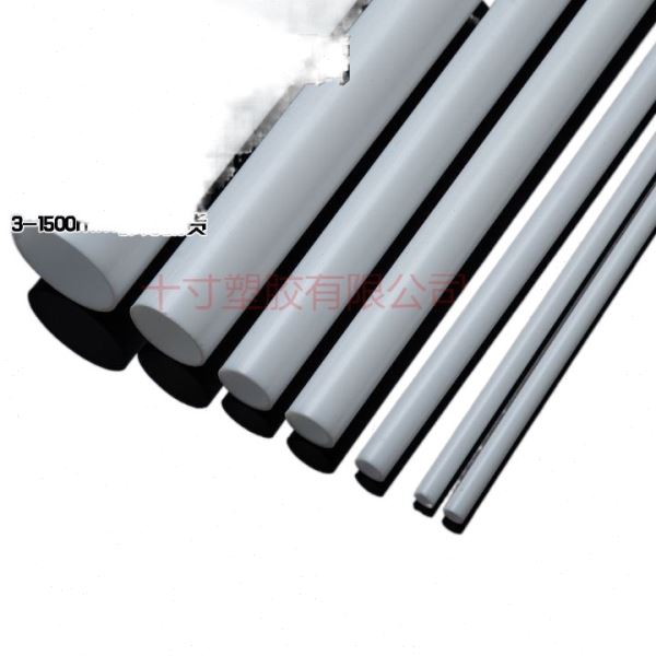 透光乳白色亚克力管 有机玻璃管奶白pmma圆管灯罩灯白管12-1500mm
