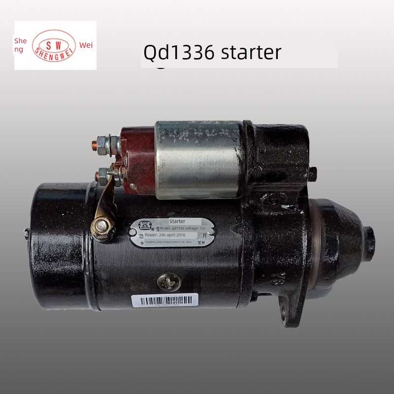 常柴H14单缸柴油机QD1336起动机H16启动马达配件12V10齿2KW