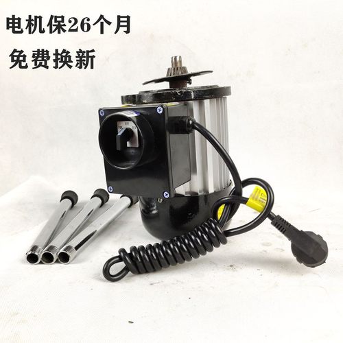 大力75型疏通机电机机壳外壳总成大力75疏通机配件大力疏通机电机