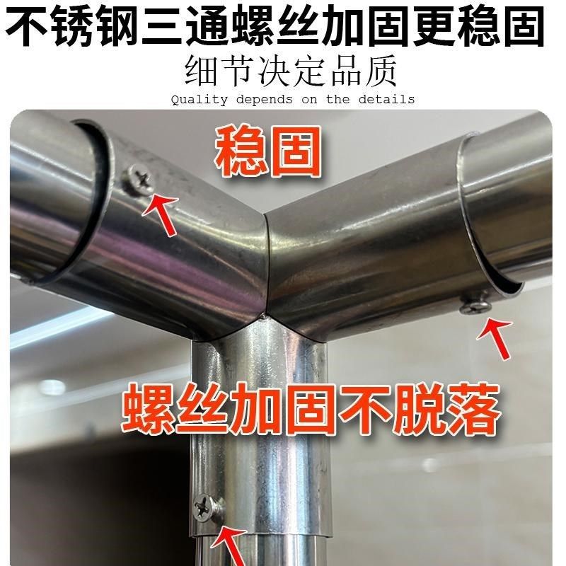 加粗蚊帐支架杆子架子加厚三开门落地家用双人1.51.8不锈钢三开门