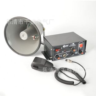 长促BC 2多功能声光报警器BC 2Y多用途报警器BC 2II讯响器分贝BC