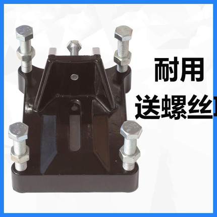 水钻机底座斜孔可调角度底座底脚水钻机配件万向支架打孔钻孔