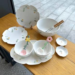 小清新浮雕雏菊陶瓷餐具家用高颜值釉下彩点心菜盘鱼盘子套装 韩式