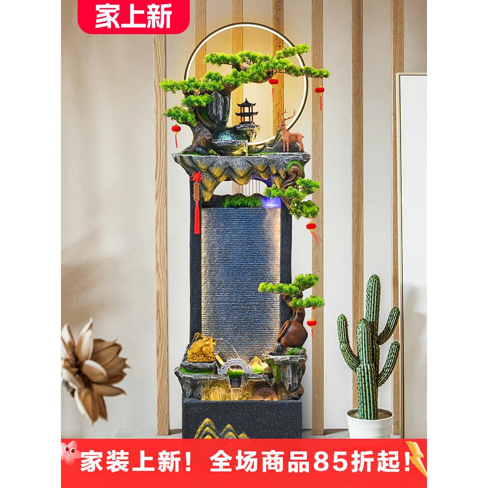 中式假山流水招财风水轮喷泉落地流水摆件办公室电视柜旁装饰送礼