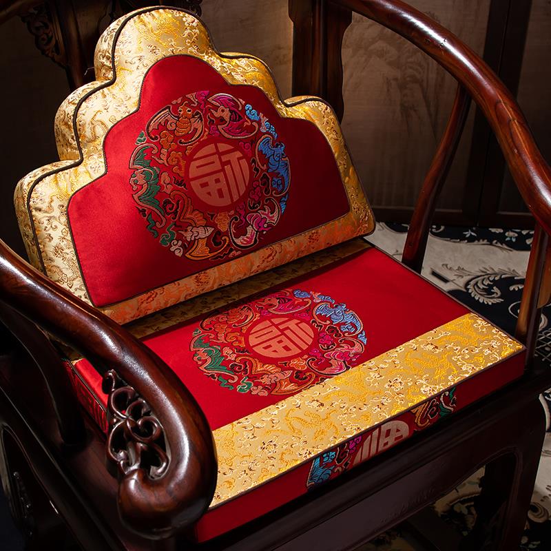 红木椅子坐垫中式实木家具凳子官帽椅餐椅太师椅茶椅圈椅座垫定制
