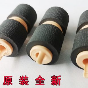 3060 7535等通用 搓纸轮V3065 7785 施乐原装 5575 4470 2260 3370
