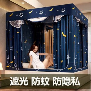 1.5m床纹账儿童防摔防蚊罩新款 家用遮光蚊帐床帘一体式 高级蒙古包