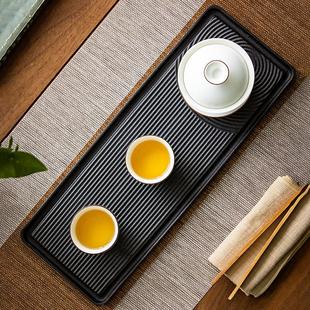 干泡台陶瓷托盘简约茶具小茶盘长方形壶托黑色 枯山水黑陶茶盘日式