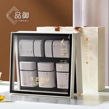 高档白茶礼盒空礼盒黄金芽半斤250g黄金奶白茶茶叶包装盒空盒定制