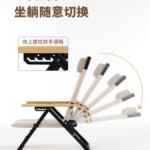 钓鱼凳沙滩椅小露营户外折叠椅便携午休椅躺椅特椅子马扎背高米克