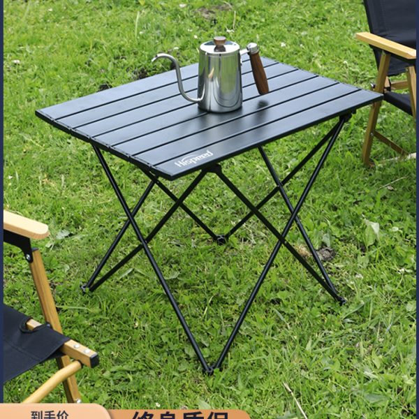 Hispeed旗速铝合金户外折叠桌便携式露营用品野餐桌子蛋卷桌椅
