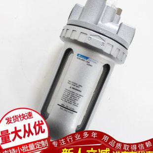 优惠供应台湾金器机床过滤器MAL400
