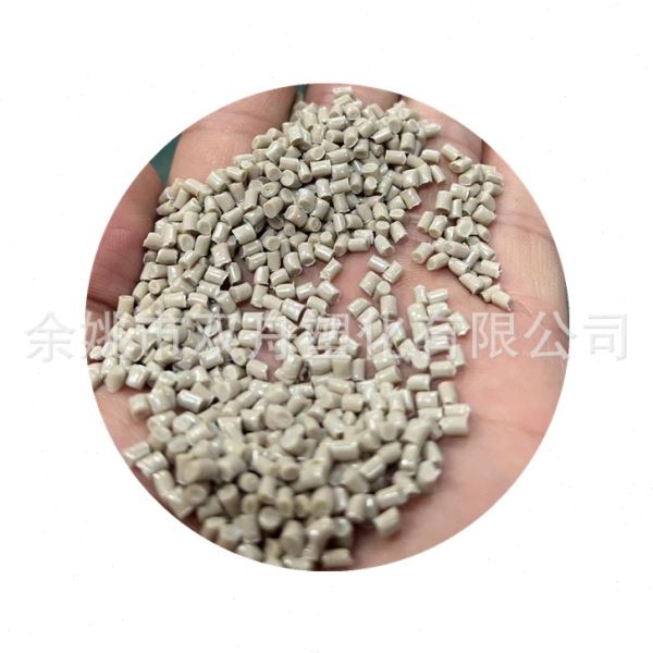 销售本色PEEK抽粒料纯树脂再生耐温聚醚醚酮韧性 耐磨PEEK