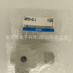 3模块式 精密压阀实物拍摄 直动式 ARP20 SMC原装