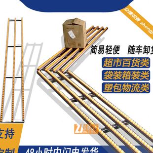 箱装 定制仓储流利条滑轮卸货滑梯无动力滚筒下货袋装 轻松搬运