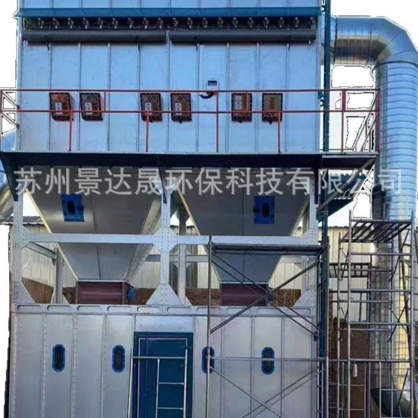 工业车间粉尘袋式除尘设备燃煤锅炉中央除尘装置 脉冲布袋除尘器