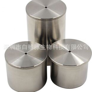 QBB型不锈钢比重杯密度杯液体涂料比重杯37ml50ml100ml密度测试仪