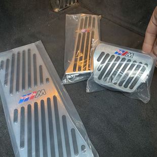 x3油门踏板1系7系刹车x4x2x6x5x1车内饰用 适用于马5系新3系改装