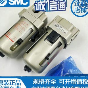 F02 AW40 AW30 F04 F03 AW20 BDG N02 SMC过滤器AF