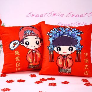 饰喜庆红色新款 结婚庆用品创意喜字抱枕一对新婚卧室装 靠枕