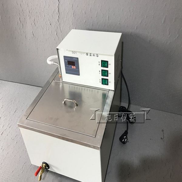 量大从优HH-501恒温水浴锅 HH-601内外循环水箱 数显恒温水浴锅
