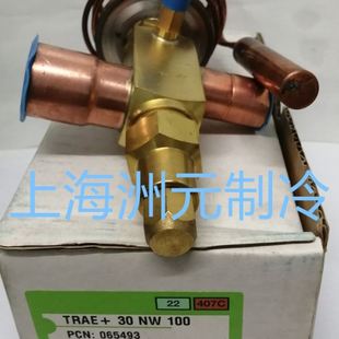 70NW100 制冷 EMERSON艾默生膨胀阀 TRAE20