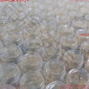 泡泡纸汽泡膜袋 15cm宽气泡膜卷装 加厚 快递防震膜打包装 泡沫
