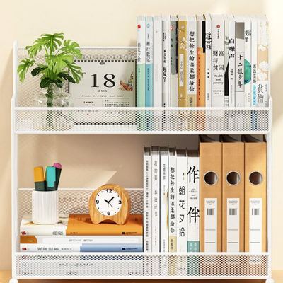 桌上书架书桌收纳多层台面分层架子学生宿舍公桌面置物架储物架