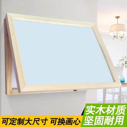 定制大尺寸电表箱画框实木相框竖款电源总开关遮挡空框电盒装饰画