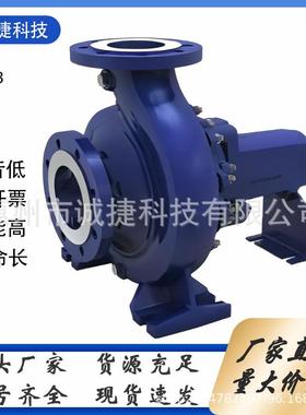 德国KSB离心泵ETNY125-100-250/065-200/01599223/ETPB 50-50-160