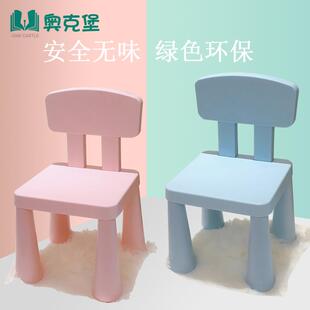 家用幼儿园宝宝学习桌塑料桌子椅子游戏桌玩具桌 儿童塑料桌椅套装