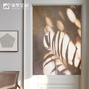 饰布帘子卫生间厕所半帘免打孔 布艺门帘隔断帘家用卧室厨房遮挡装