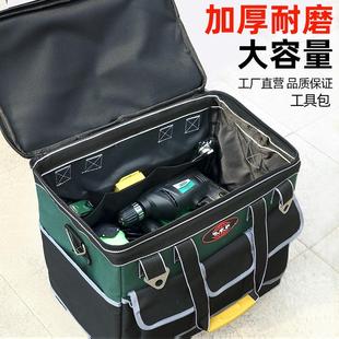 五金电工木工多功能维修 工具包帆布包大容量手提单肩工地包拉杆