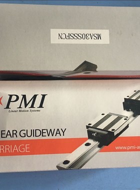 PMI  直线滑轨滑块MSB15S MSB20S MSB25S MSA30S MSA30E