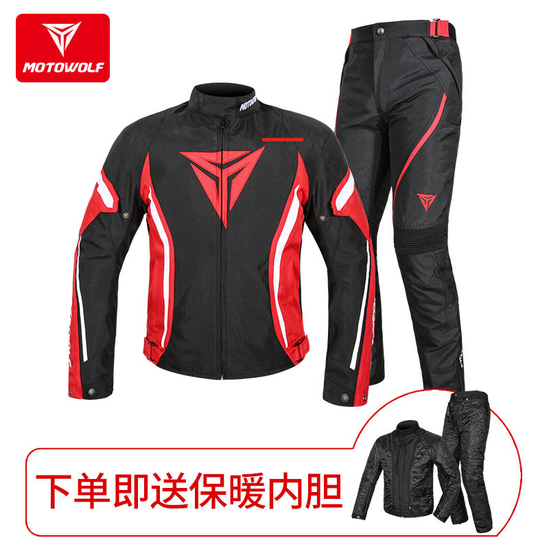 四季摩托车拉力骑行服机车男女防摔护具防水保暖上衣裤子春夏套装