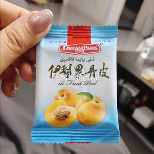 新疆特产诗梦园伊犁果丹皮老式 伊利无添加山楂零食卷杏子干苹果干
