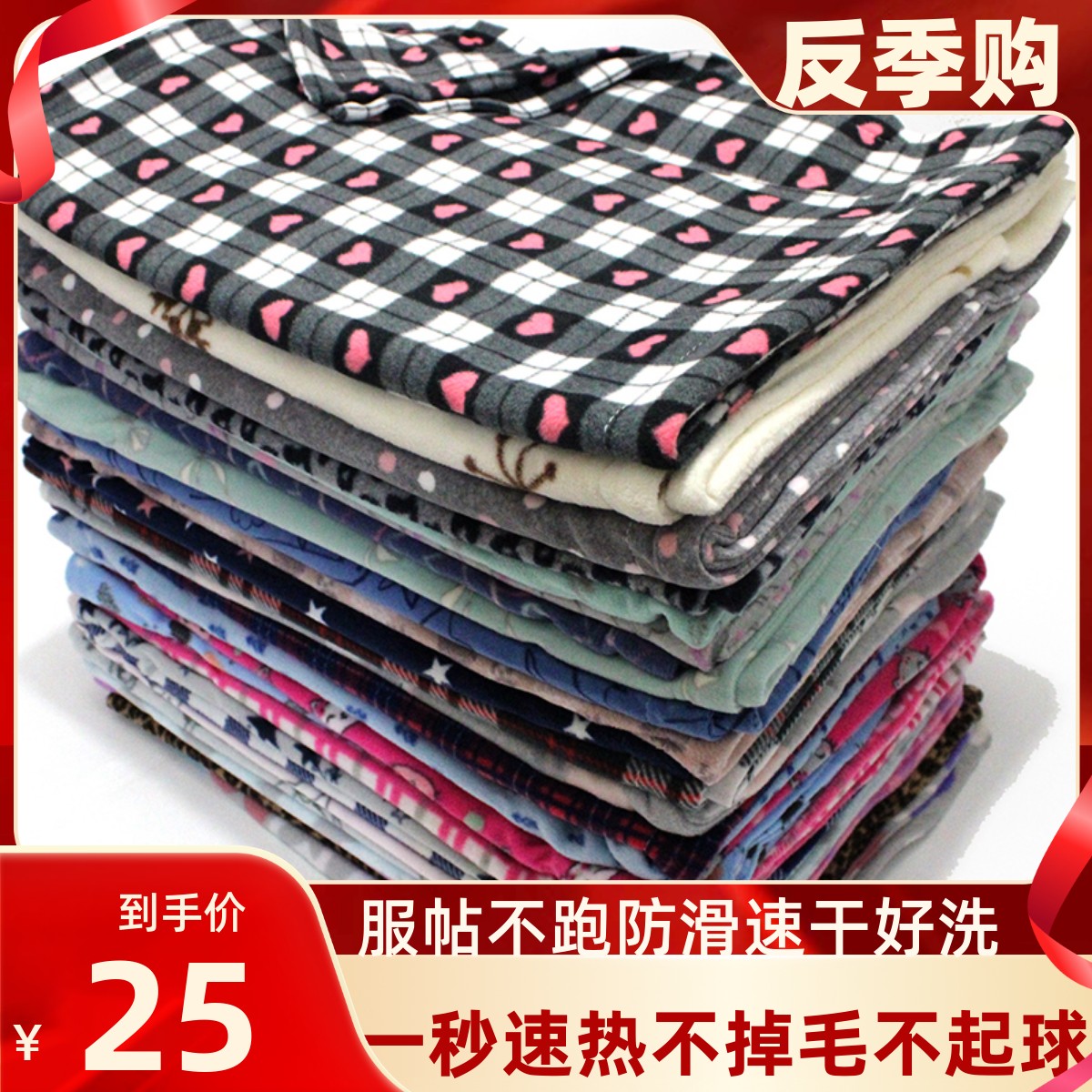 微瑕处理摇粒绒单人枕套枕头皮颗粒绒枕头套短毛绒枕巾45*75一对