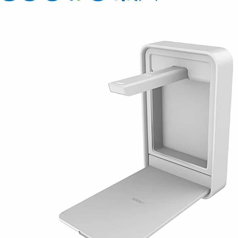 希沃SC06壁挂式视频展台800万像教学设备 全国联保,办公设备/耗材/相关服务,高拍仪,淘宝优惠券,粉丝福利购,淘宝优惠卷