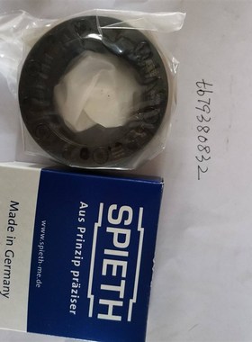 VERSA P-2002-02-XMFA-D024电磁阀