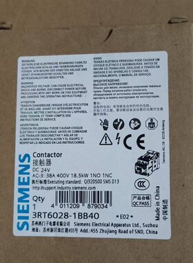 接触器 3RT6028-1BB40  DC24V