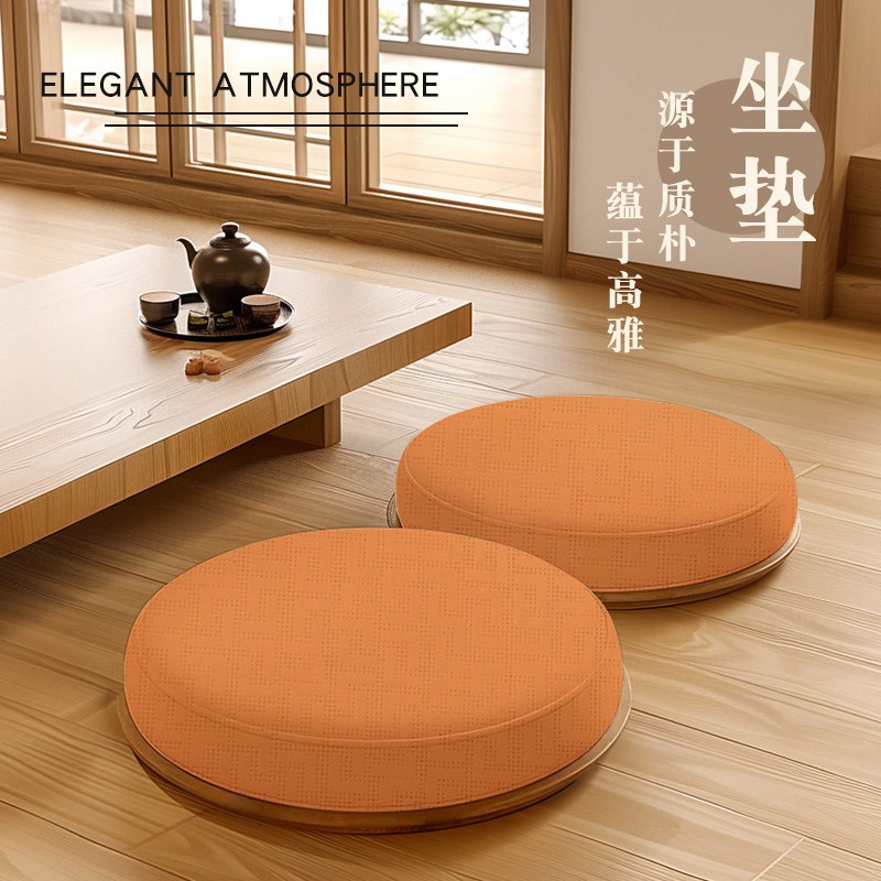 【舒适透气】耐脏卡座圆形记忆棉防滑软座垫坐垫餐椅垫吧台皮面