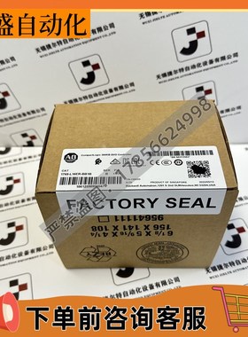 AB 1769-L16ER-BB1B CompactLogix 5370 L1以太网处理器模块