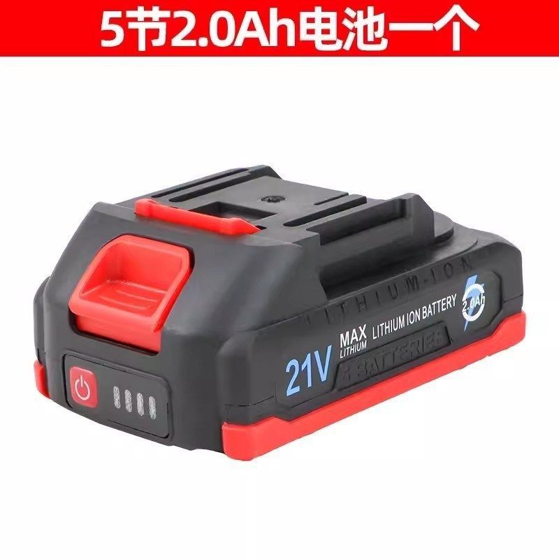 铝合金门窗锂电合页打孔枪铝型材断桥冲孔器铝材合页电动开孔器,基础建材,其它五金,淘宝优惠券,粉丝福利购,淘宝优惠卷