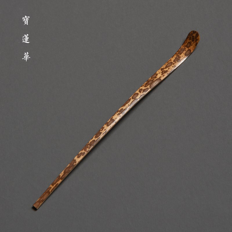 老料梅鹿竹茶拨 手工竹制茶匙茶勺竹茶扒 拨茶叶竹茶道零配六君子