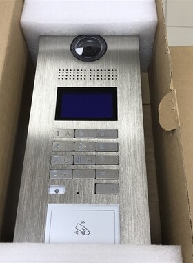 Shidean视得安单元主机EC17SLDGA1 EC12 EC19SLGDA1 EC20 EC21