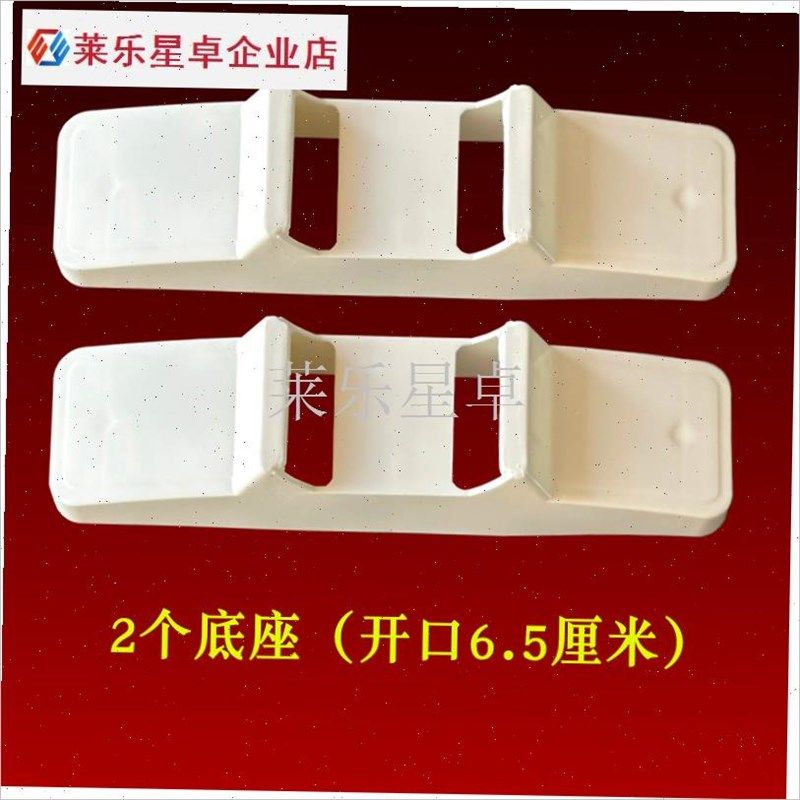 石墨烯碳晶电暖气取暖器配件大全底座轱辘N晾衣支架衣架座专用原.