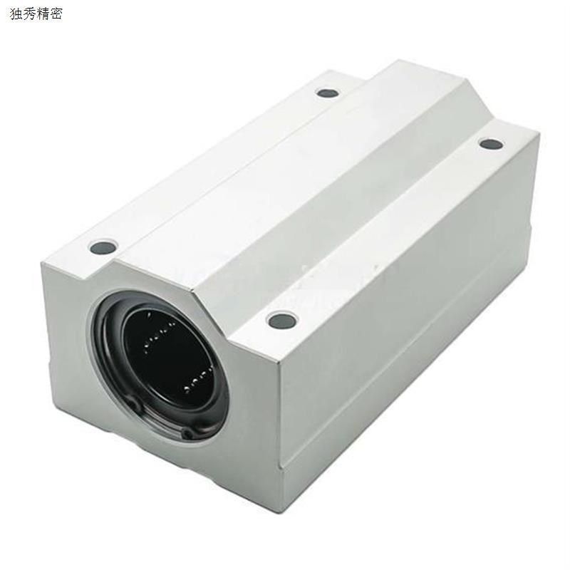 直线 线 线 线轴承座箱式光轴p加长滑块SC8L SC10L SC12L SC16L S,包装,五金配件包装,淘宝优惠券,粉丝福利购,淘宝优惠卷
