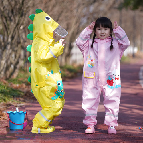 儿童雨衣连体男童套装防水女童小学生男孩幼儿园宝宝全身2023新款