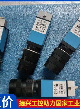 议价 映美精 DMK 23GV024